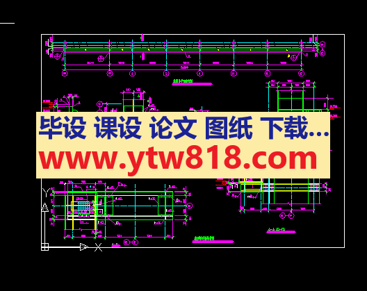 箱形吊车梁结构图