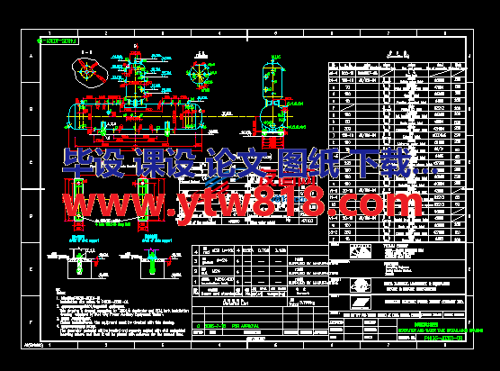 除氧器F463S-J0301-09