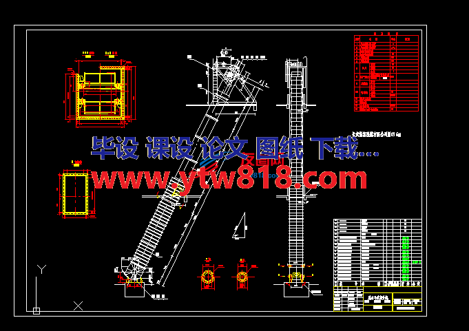 T4060斗提安装示意图