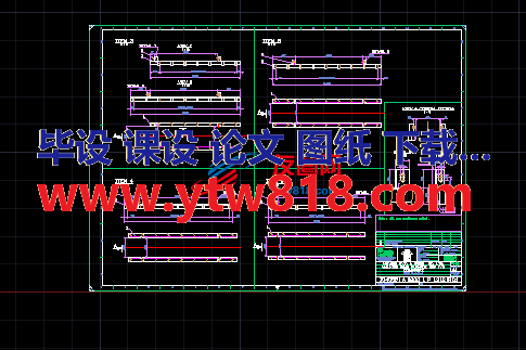 刮渣板104085-A-0200-1-P-1312-RO1