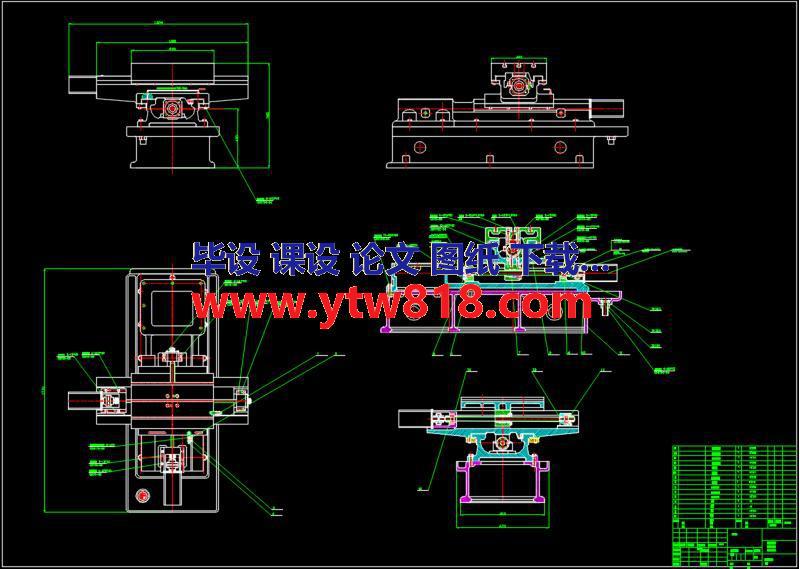 XK7130数控铣床工作台及床身设计（毕业论文+CAD图纸）