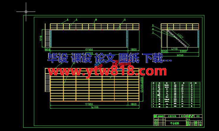 钢平台及详细材料图纸