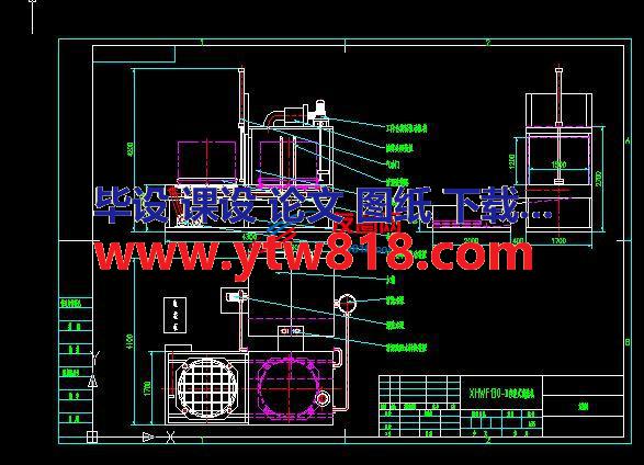 XHWF130-Ⅱ往复式清洗机方案图