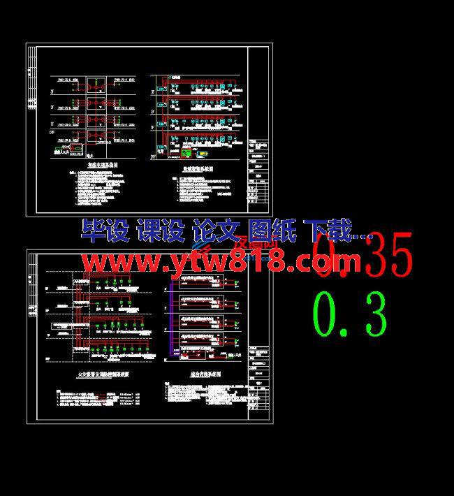 弱电系统图