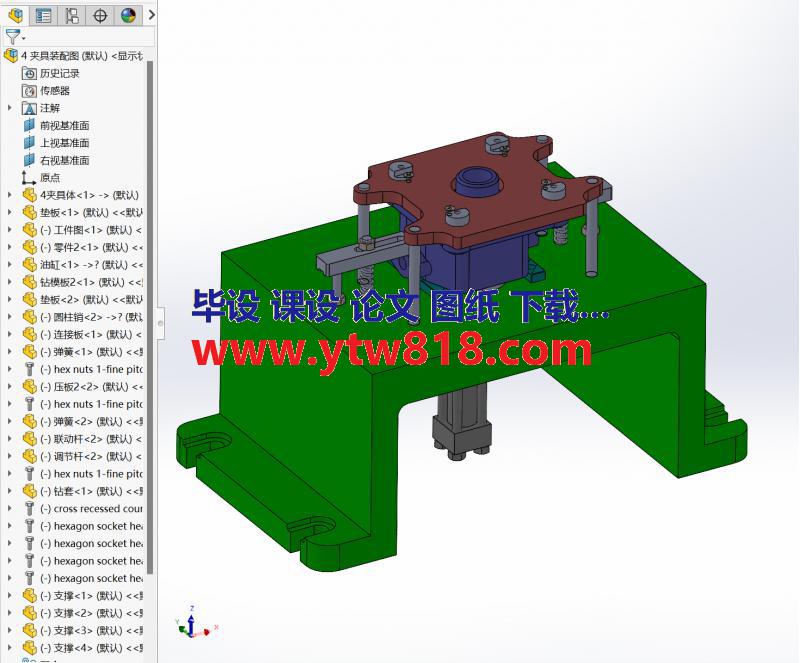 YE220-A型齿轮油泵泵体安装板孔4×φ10钻夹具3D设计【论文+CAD图纸+SW三维】