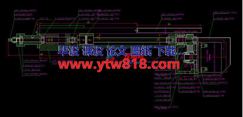 C6140A改数控 X向装配图