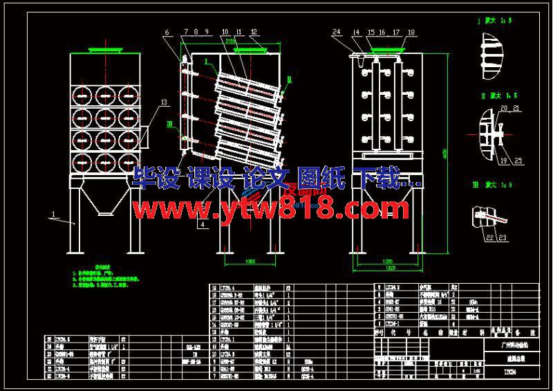 滤筒除尘器CAD图纸