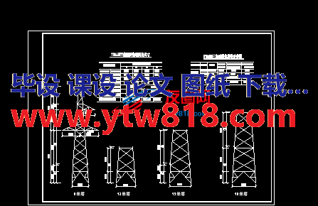 110JJ3三角形转角塔