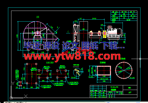 Y6-48 20D(Y6P315KW)风机安装基础图