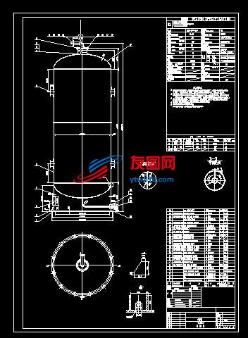 50m3均压罐