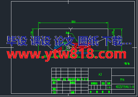 直线震动筛堵板4图