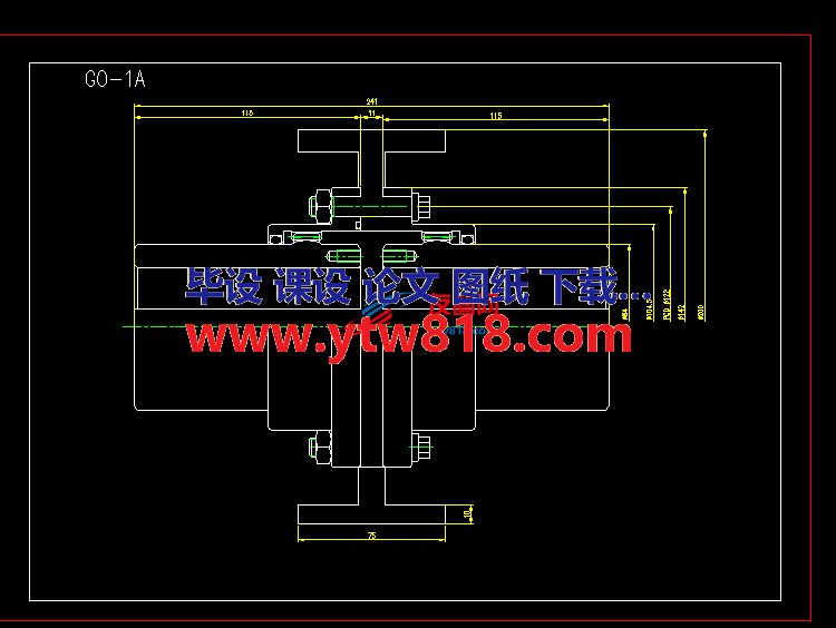 HYC-142X241-01齿式联轴器