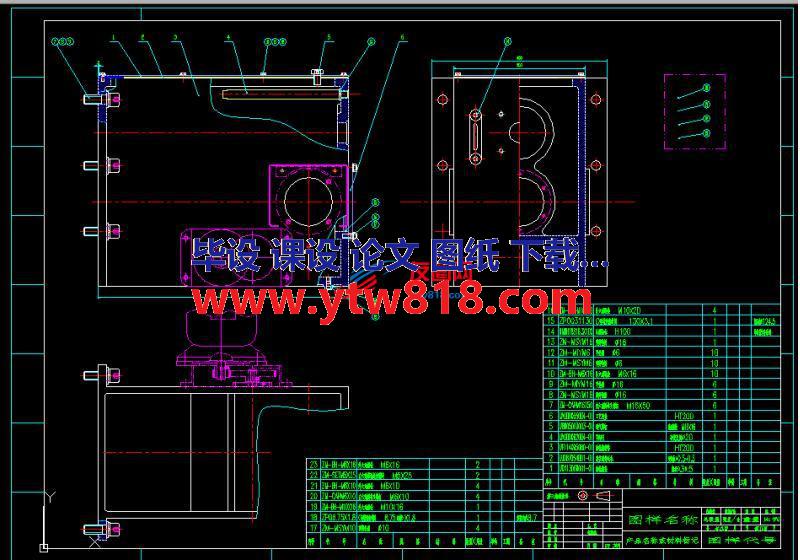 印花机齿轮箱X4XPPE-02(部件图)KWX570475400-01