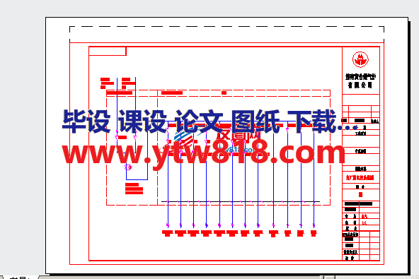 主厂房电控系统图