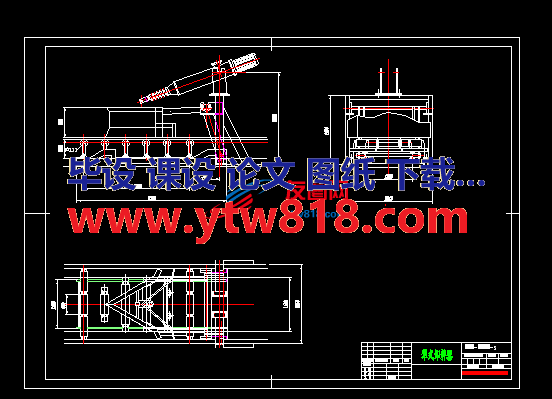 dyn-1600-s犁式卸料器