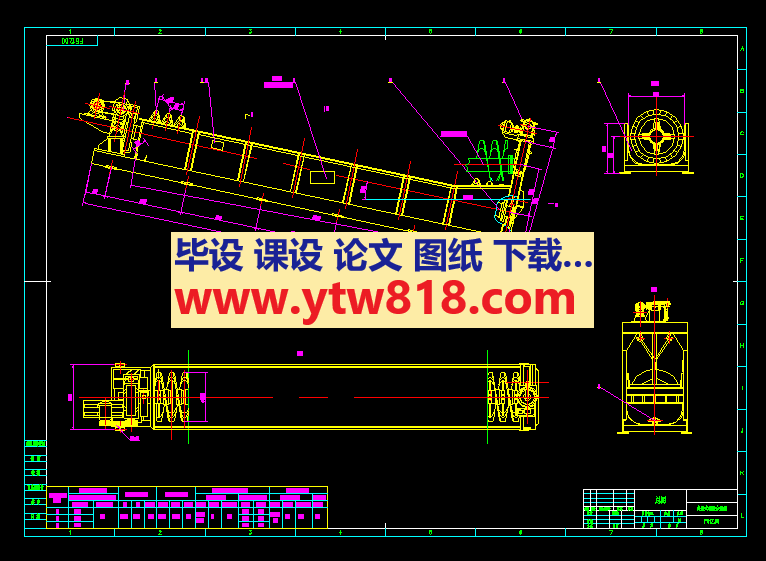 FG12型高堰式螺旋分级机总图