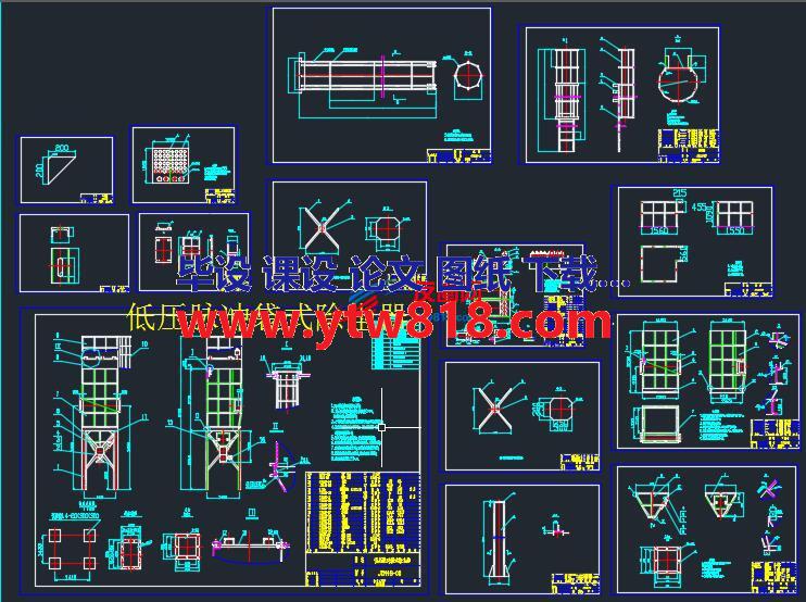 低压脉冲袋式除尘器成套图纸