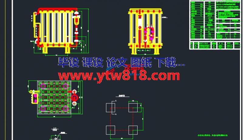 120LPG外形流程图