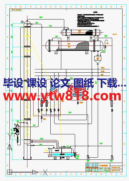 1000回收塔（甲醇）图