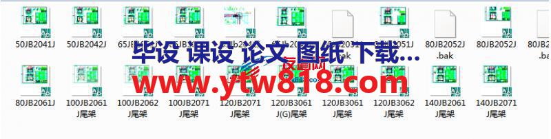 矩形改向滚筒尾架详细设计图