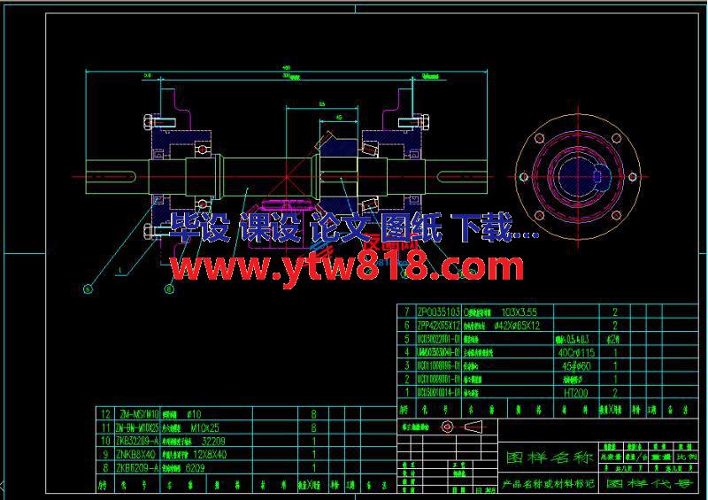 印花机齿轮箱X4XPPE-02(部件图)KWM096030030-01