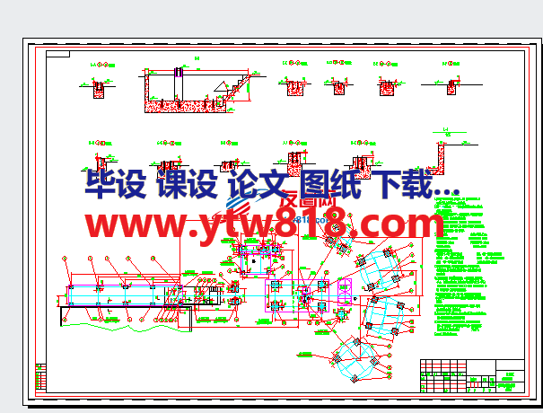 hls80砼搅拌站