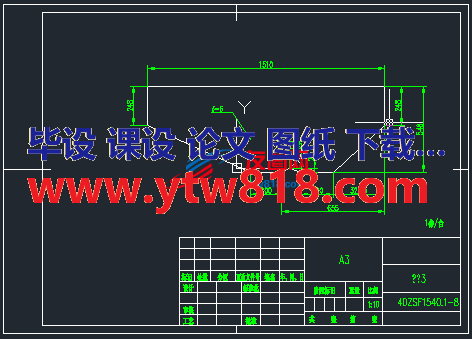 直线震动筛堵板3图