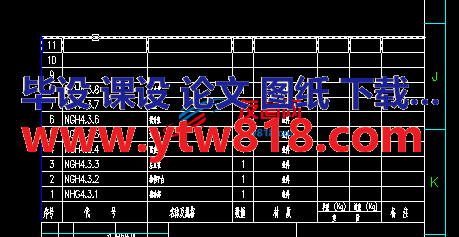 叉式移栽升降机详细装配图