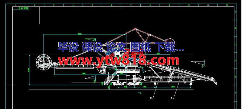 斗轮式堆取料机，大连重工集团的图纸