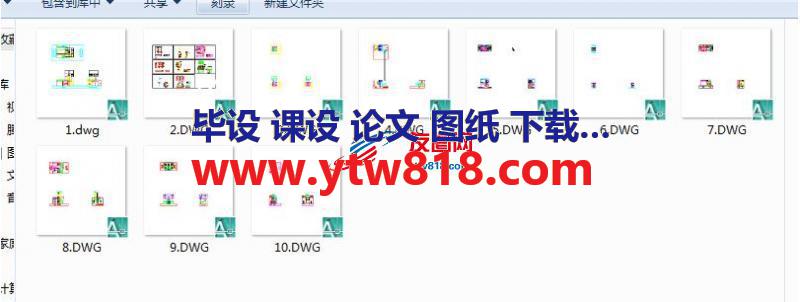 10个不同的夹具实例