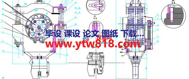 振动桩锤【激振器的设计】（含CAD图纸和说明书）