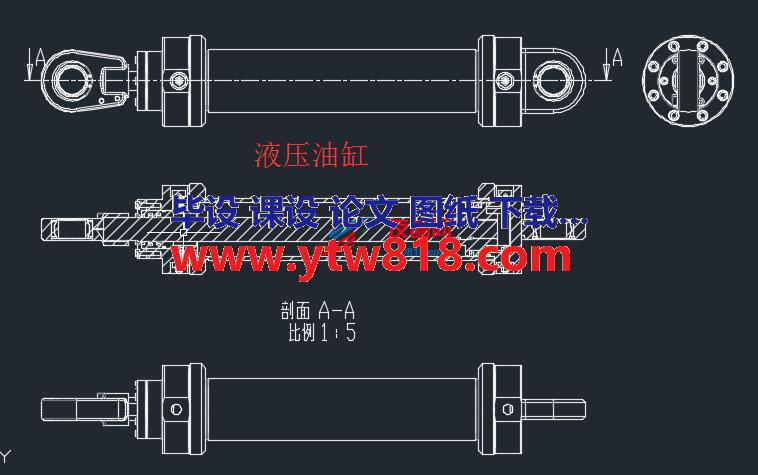 液压油缸CAD图