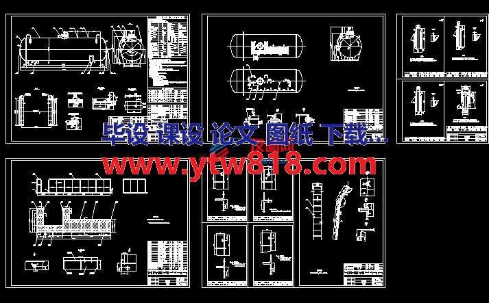 50M3氢气储罐全套施工图