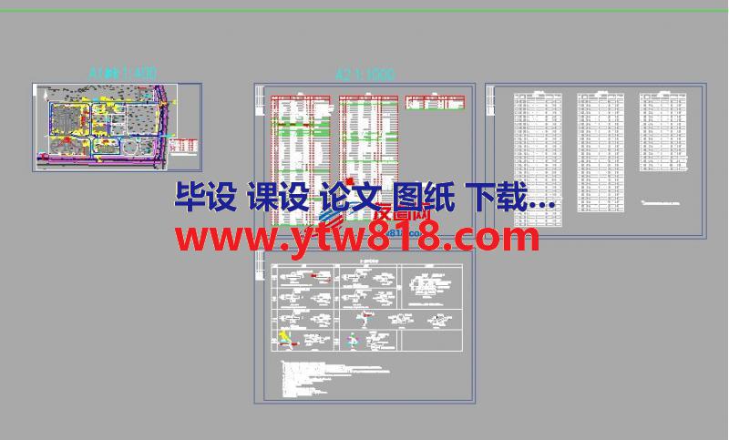 5万吨高新区生活污水处理厂工程 厂区管线图