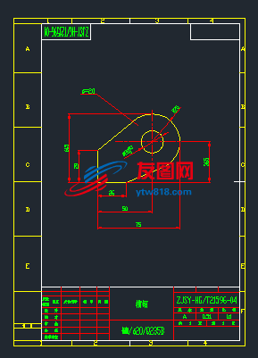 ZJSY-HGT21596-04槽钢