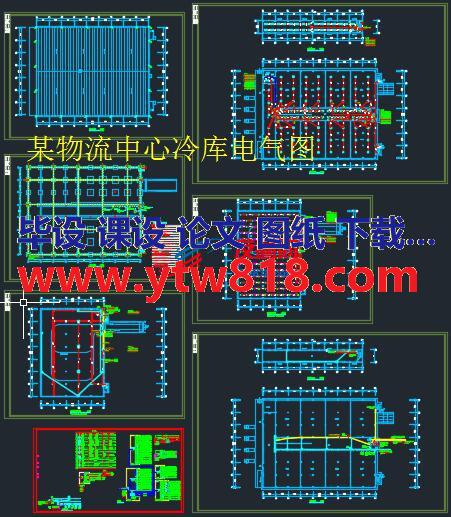 某物流中心冷库电气图