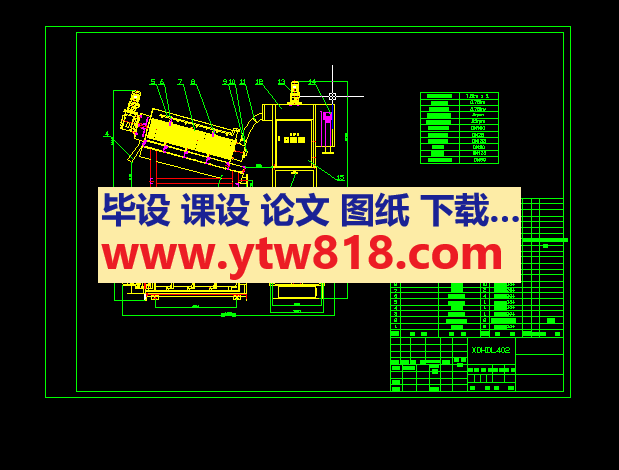 叠螺式污泥脱水机402cad图纸