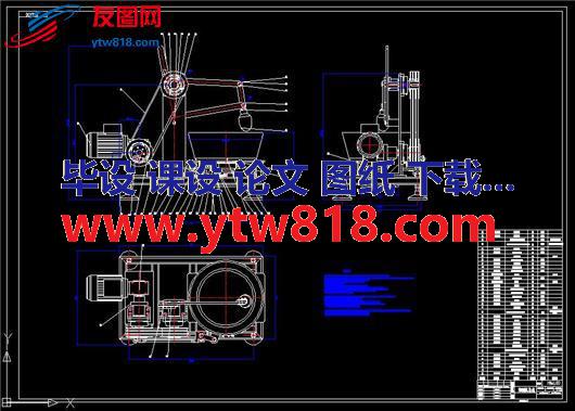 工业用和面机结构设计创新设计