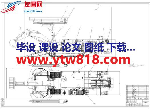 矿用钻装机的总体设计