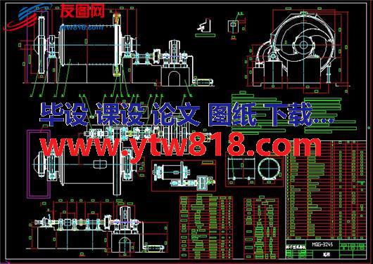 MQG-3245 格子型球磨机总图