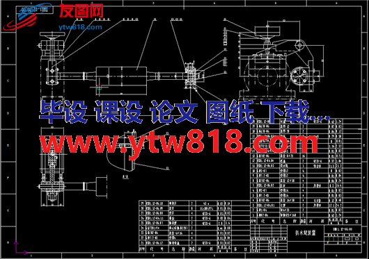 (DX01.12-06)挤水辊装置