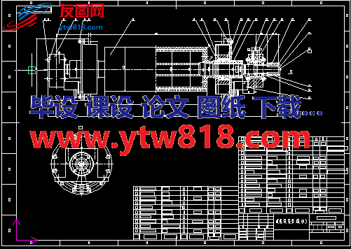 (DX01.12-03)电解槽沉没辊装置