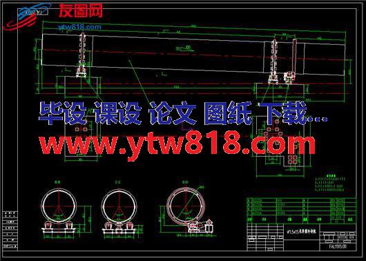 Φ1.5x15米单筒冷却机