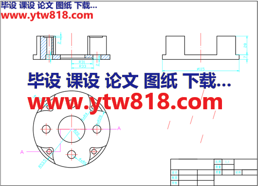 减速装置全套