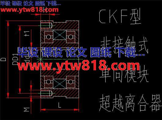 CKF型-非接触式