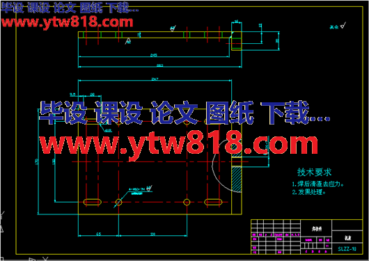 SPT120推料装置设计