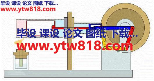 机械运动动画模拟效果图