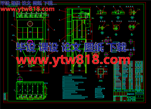 一款除尘器全套图纸