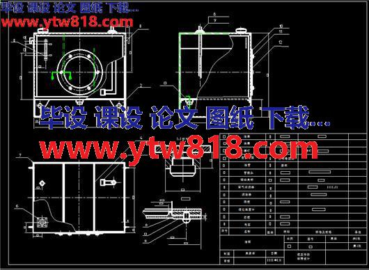 油箱设计cad图纸