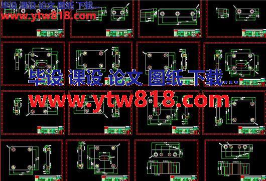 57套高难度完整分模图-8